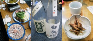 大安でクエ鍋、日本酒は七本槍と白岳仙、右は『本日のメニュー』にあった『もろこ』。
