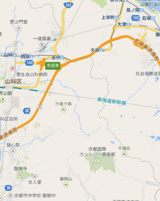 右上の京阪電車京津線「大谷駅」から左下の地下鉄「醍醐駅」まで、右上の水地は「琵琶湖」で眺めは良いし、都市からも近い