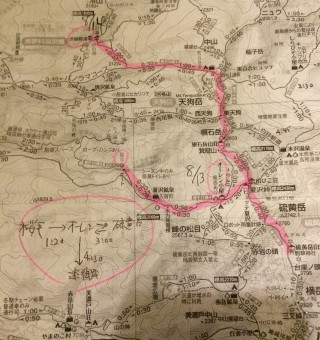 【宮園登山隊の場合】隊長からコピーした地図に蛍光ペンでメモを入れたものが提供されます。