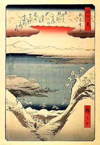 【近江八景】どうでしょう、400年前の「ワンショット」これは夕暮れか朝焼けの景色でしょうか。