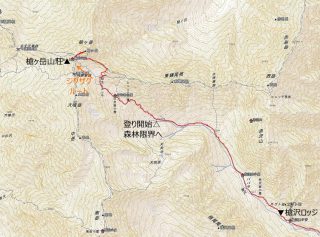 【槍沢→槍ヶ岳山荘】谷を越えたら「キュッと」斜度が上がる（地図上の等高線の幅が狭くなると坂は急になる）。