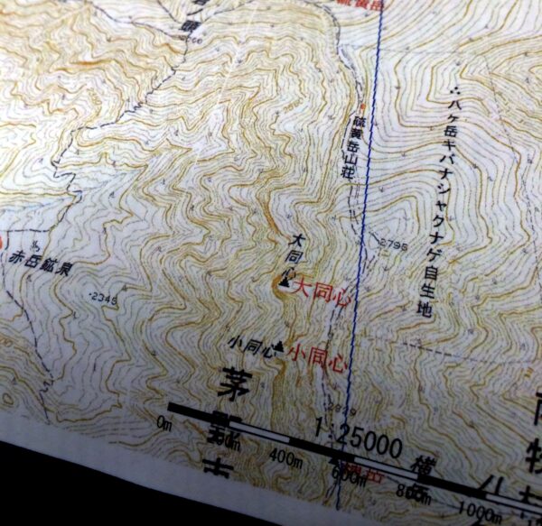 【超初心者登山の技術】カシミール3Dを活用して『山で使える地図』をプリンターで印刷する方法