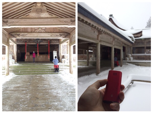 【2015年1月3日 初詣】雪の京都 愛宕神社詣【後編:荘厳な愛宕の情景と足元注意‼︎】