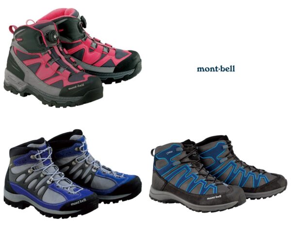 登山靴の選び方 その1「登山靴の種類とその特性」
