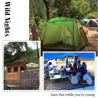 【速報】「今日から夏休み（スカウトは）」奈良 やすらぎ村キャンプサイトは谷あいのキャンプ場
