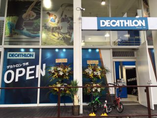 【速報】11月17日OPEN!! Decathlon.LABに行ってきた #デカトロン